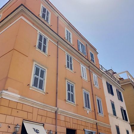 Alba Home Re Di Roma Екстериор снимка